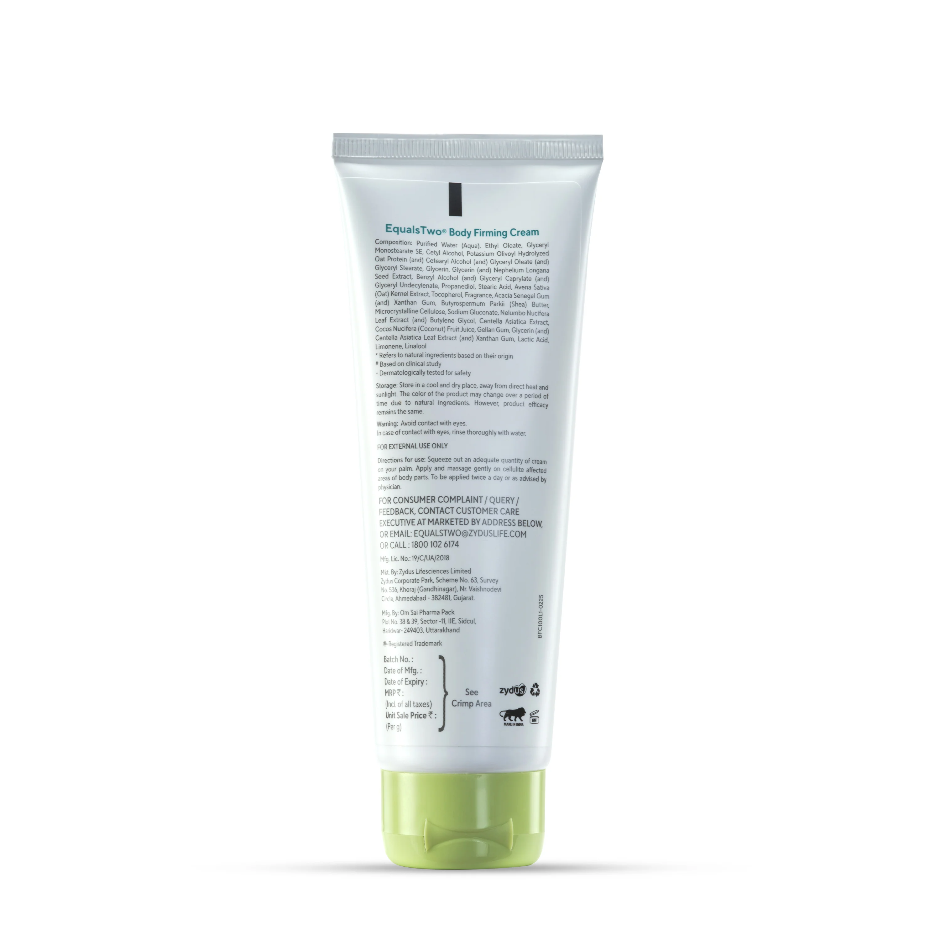 EqualsTwo Body Firming Cream - Image 12