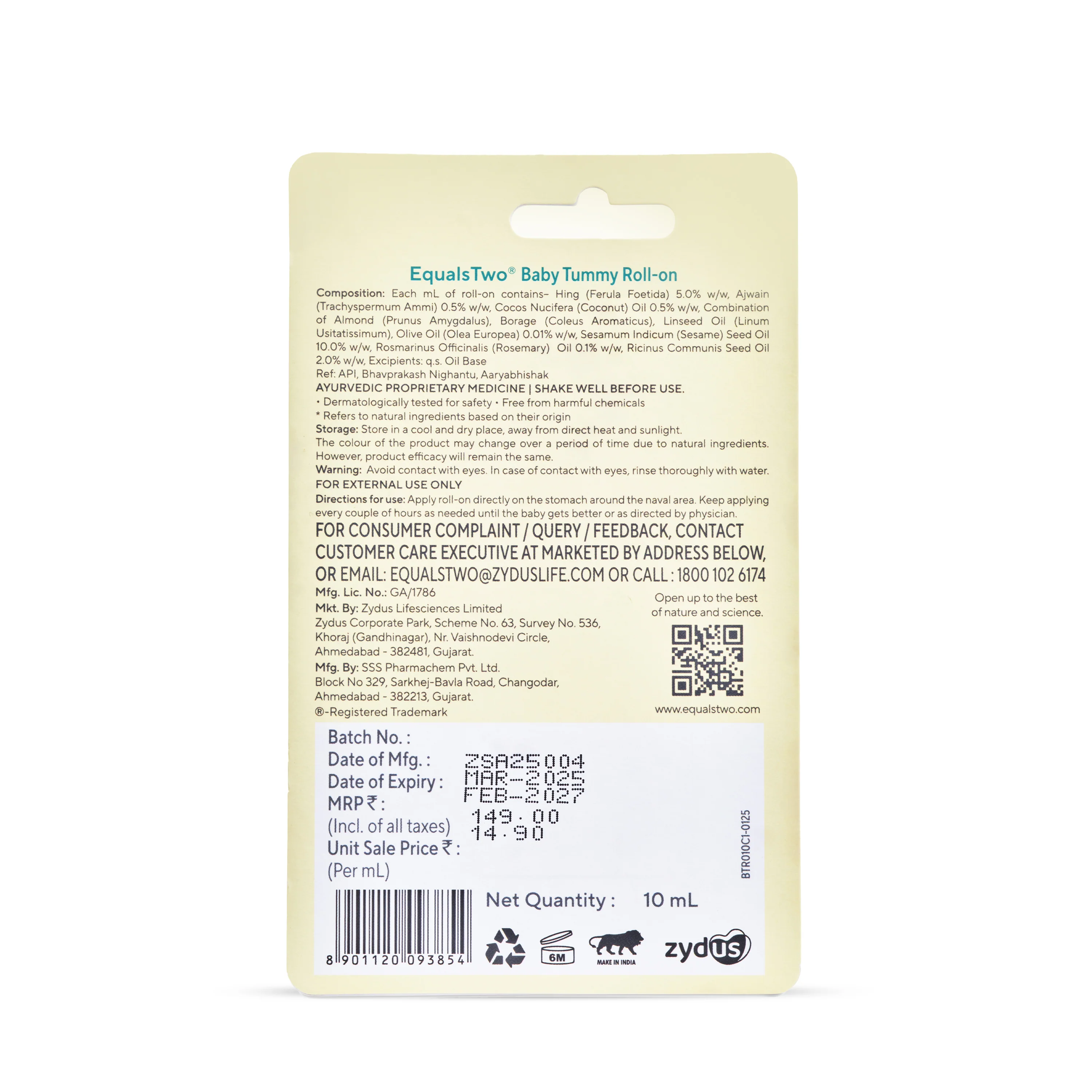 EqualsTwo Baby Tummy Roll-On (Pack of 2) - Image 10