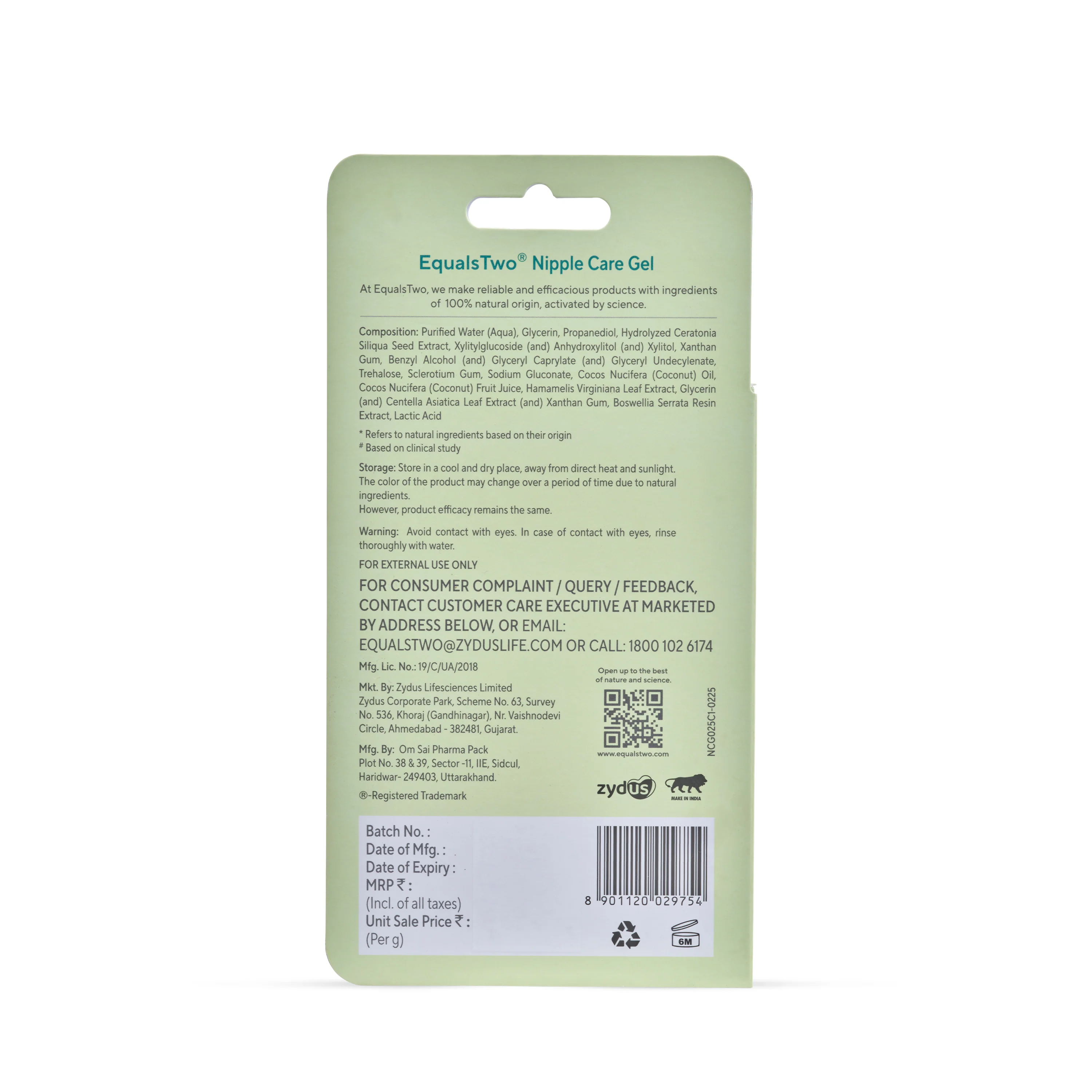 EqualsTwo Nipple Care Gel - Image 11